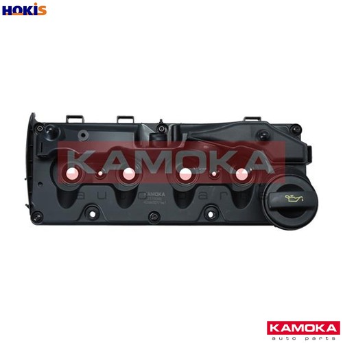 Cylinder head cover 7170046 - head,
