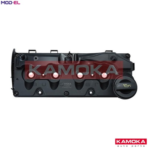 Cylinder head cover 7170046 - cylinder,