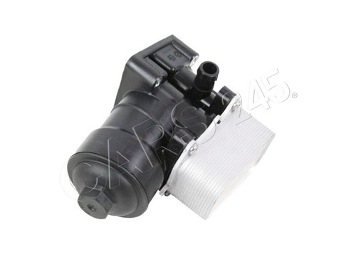 Engine oil cooler fits - engine, audi